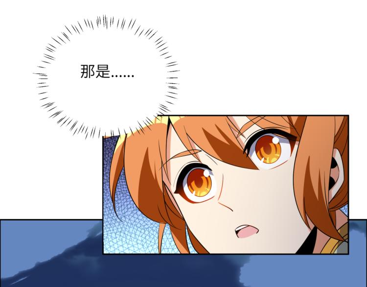 第107话 回归42