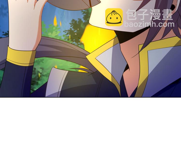 第109话 收徒30