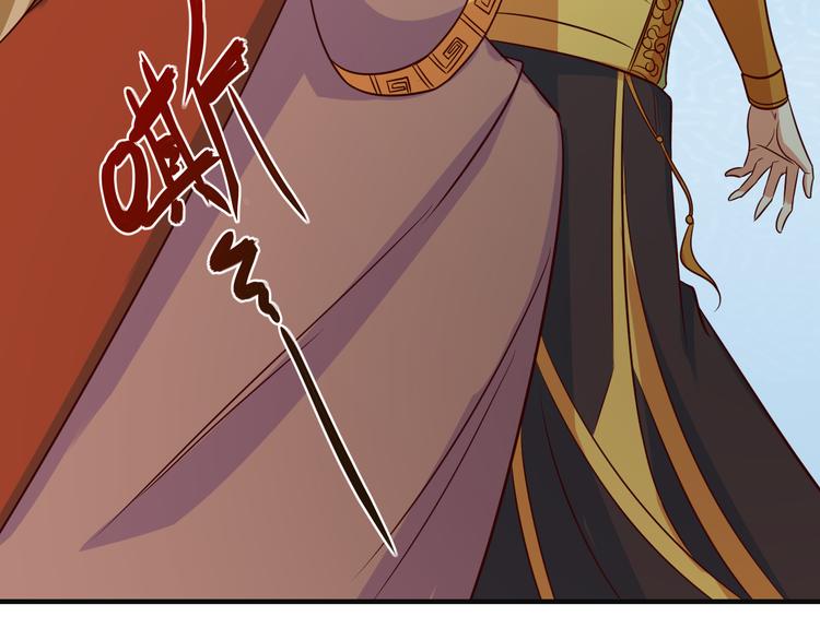 第76话 黑暗中的面孔101