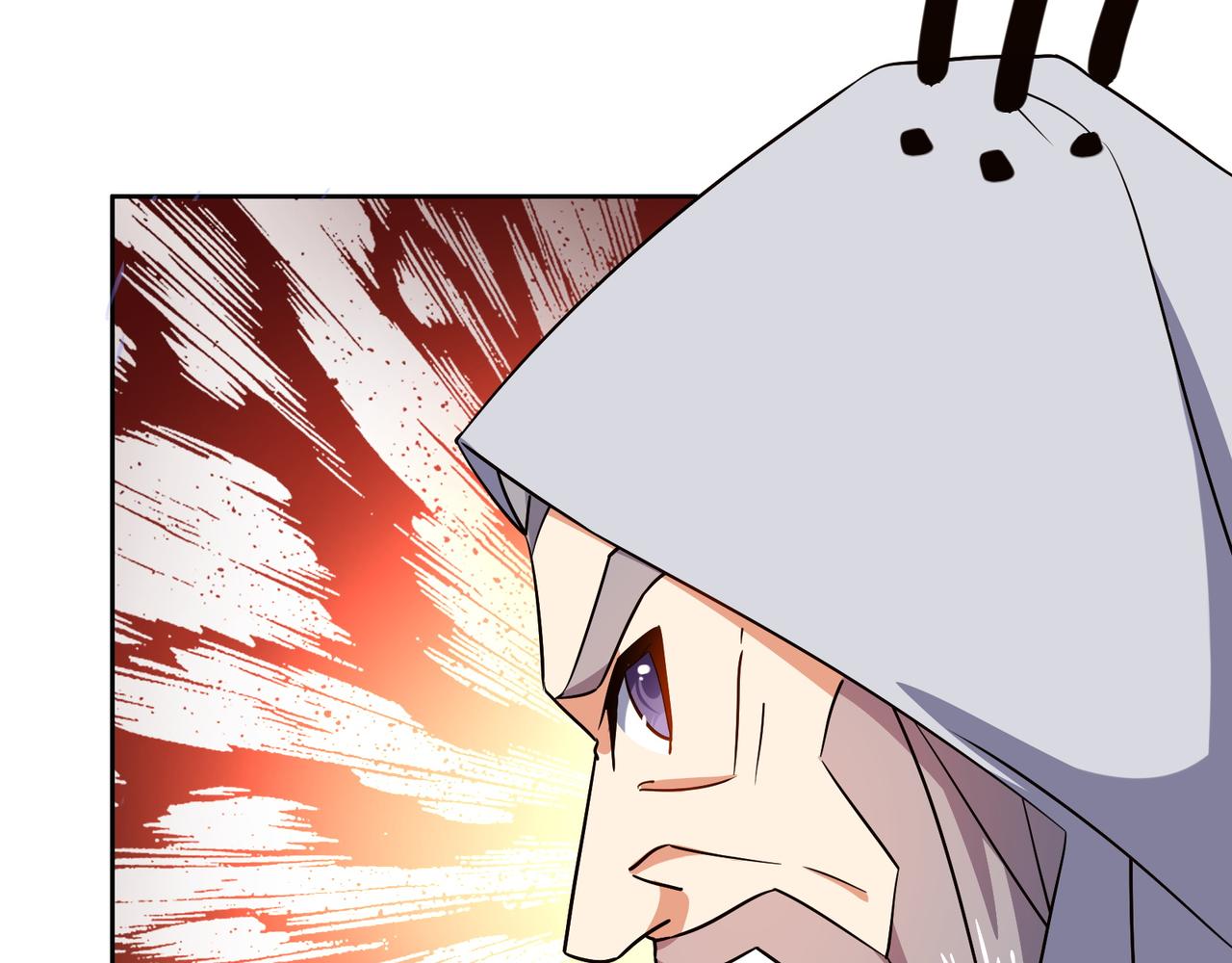 第150话转化仪式92