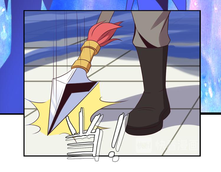 第51话 完美破境丹24