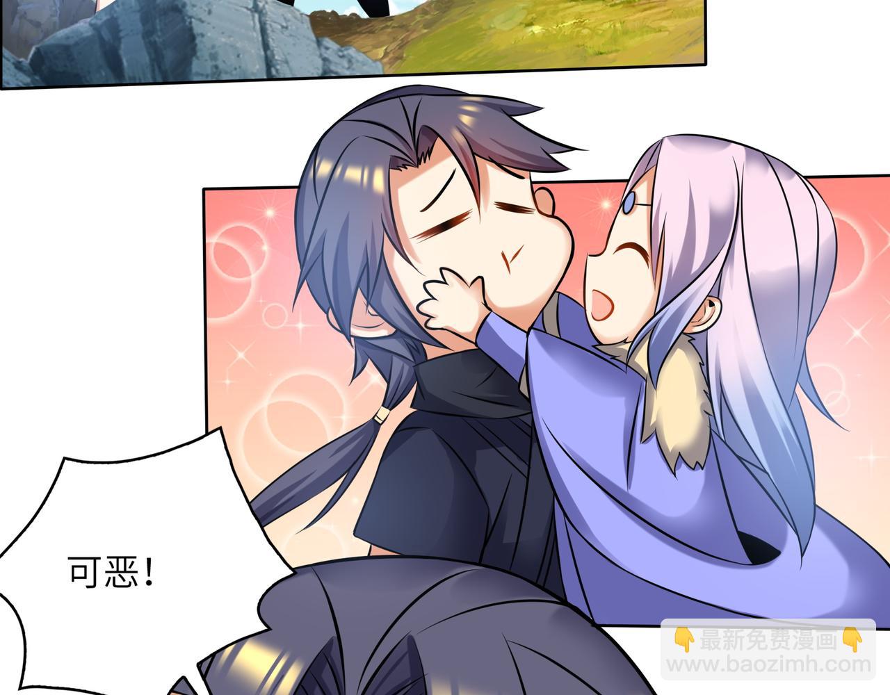第163话 强援纷至94