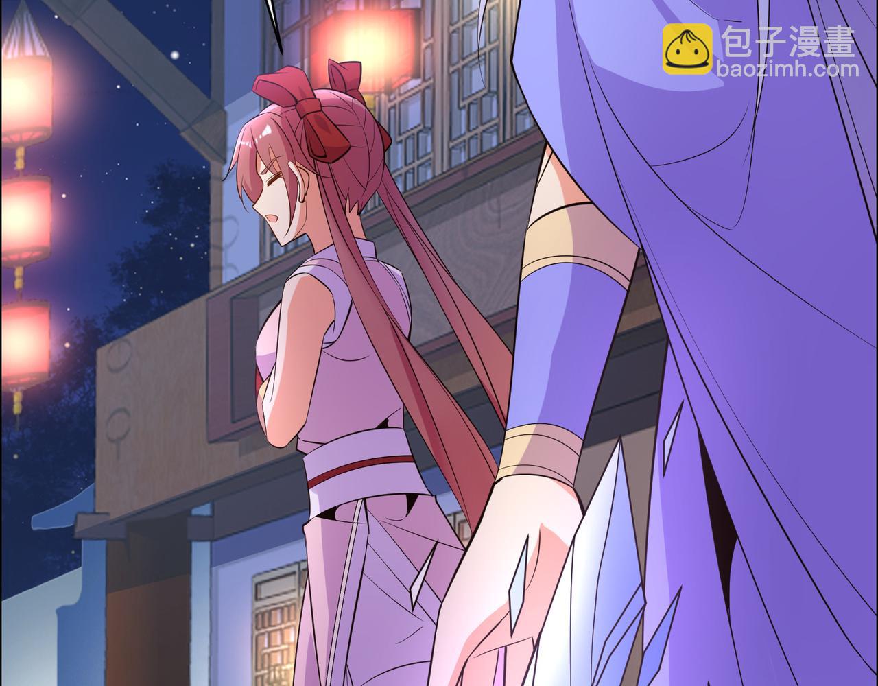第118话 南宫雪的心意38