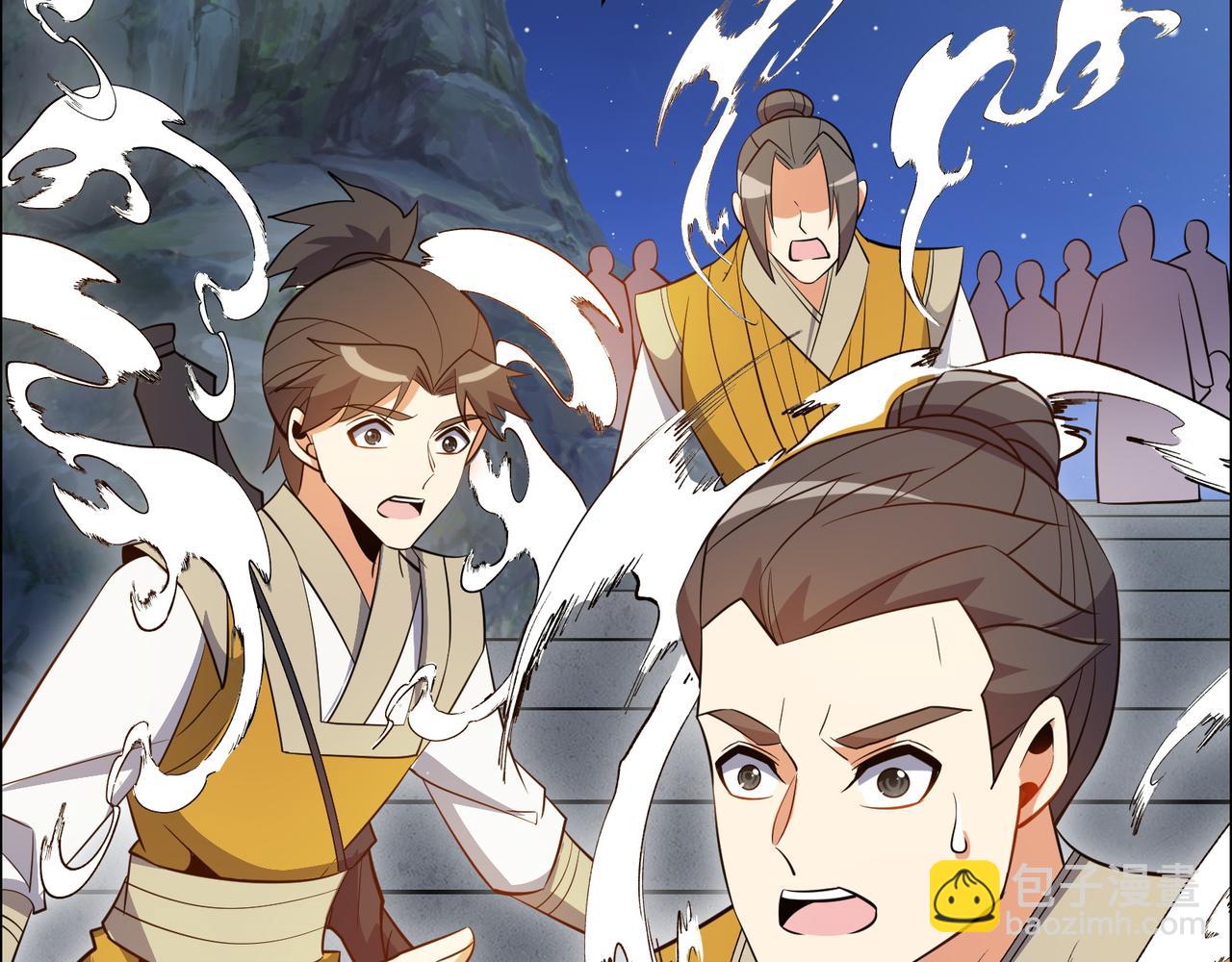 第123话 建立宗门？91