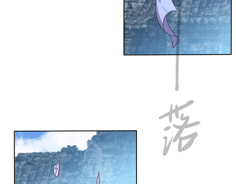 第60话 黑山秘史67