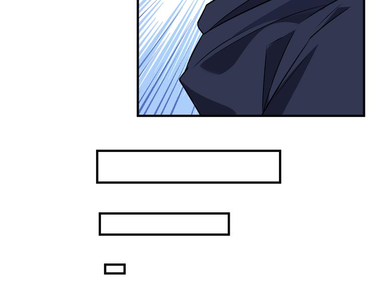 第73话 突然袭击97