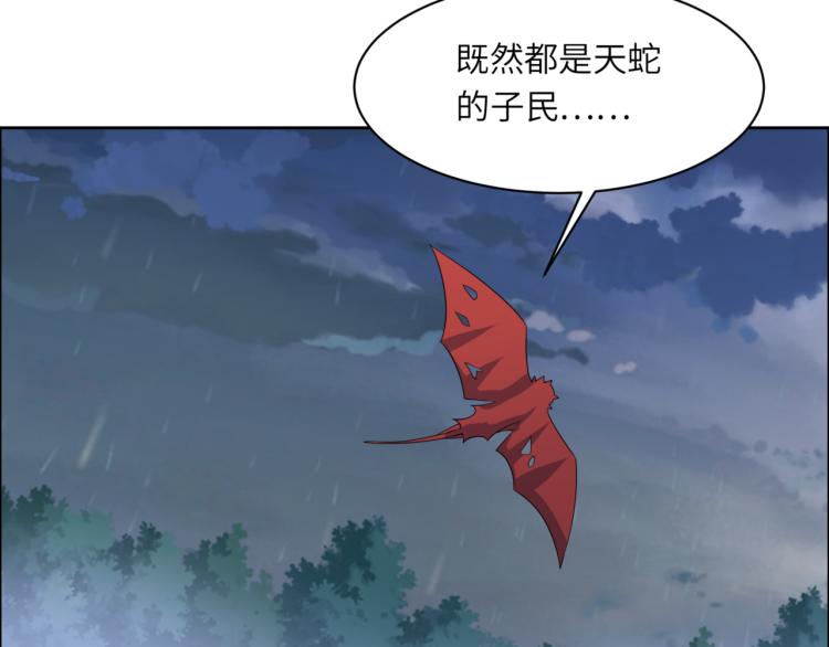 第107话 回归67
