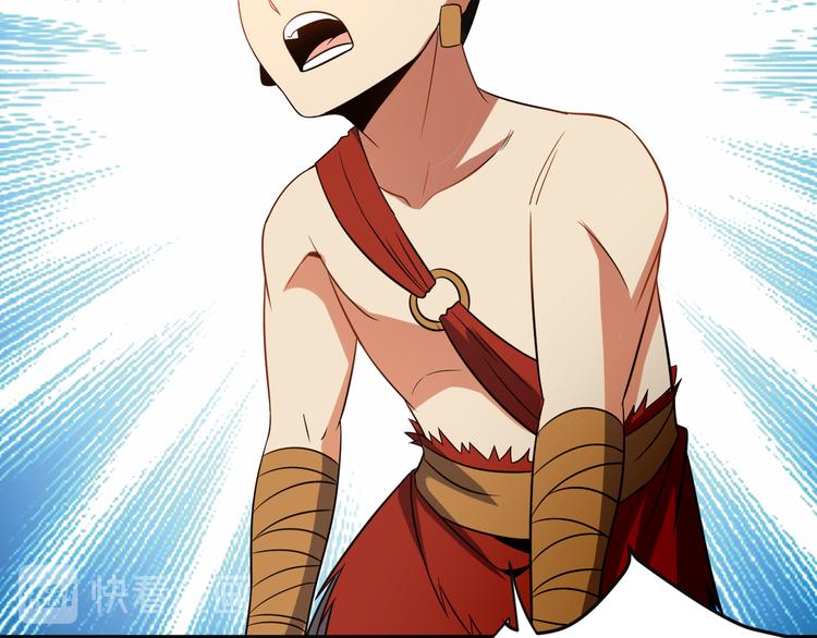 第86话 入门考验49