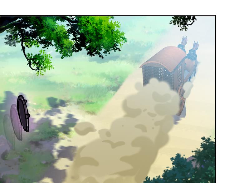 第64话 黑风山55