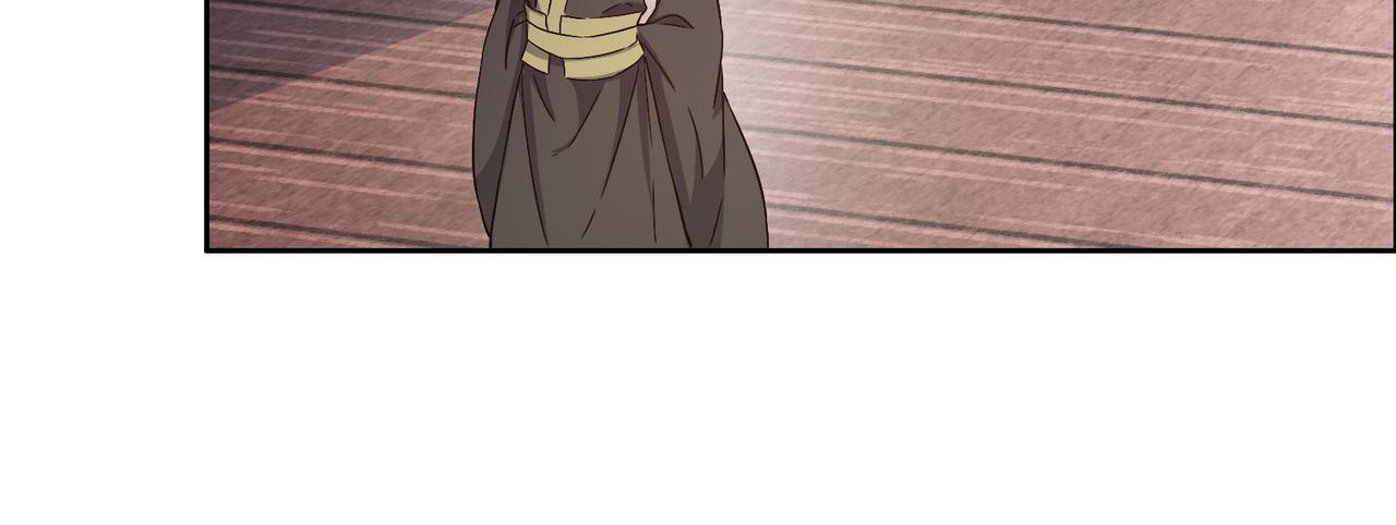 第123话 建立宗门？23