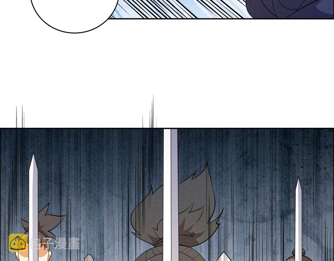 第164话 各显神通42