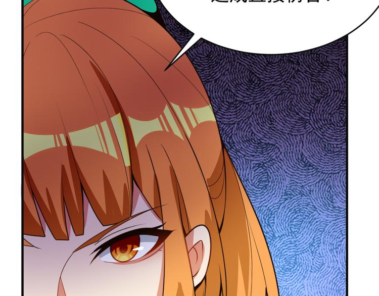 第91话 失散18