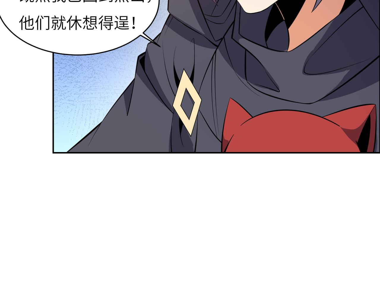 第126话 召唤魔神115