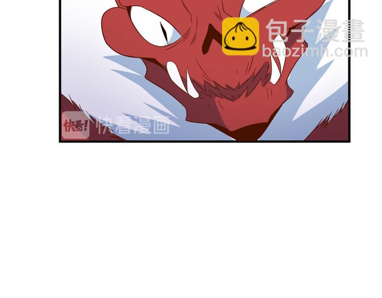 第82话 御兽之战77