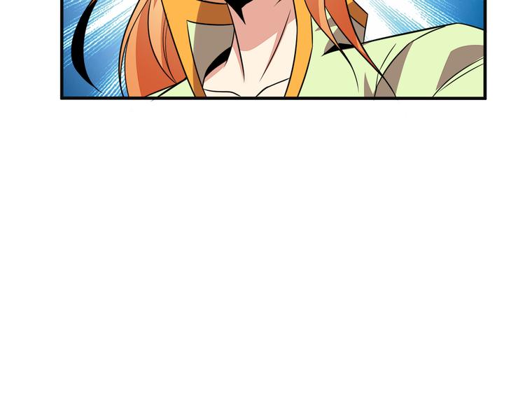 第76话 黑暗中的面孔176