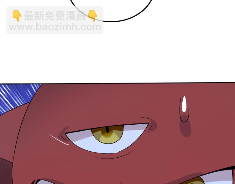 第56话 谁是黄雀179