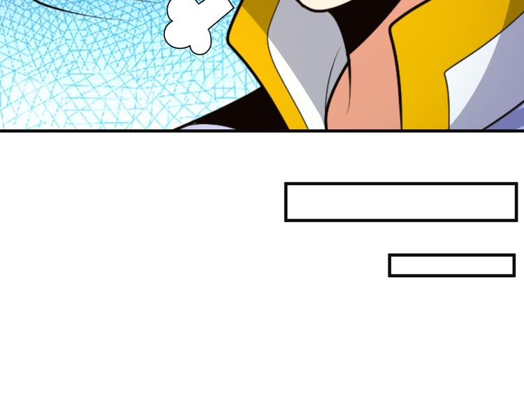 第91话 失散4