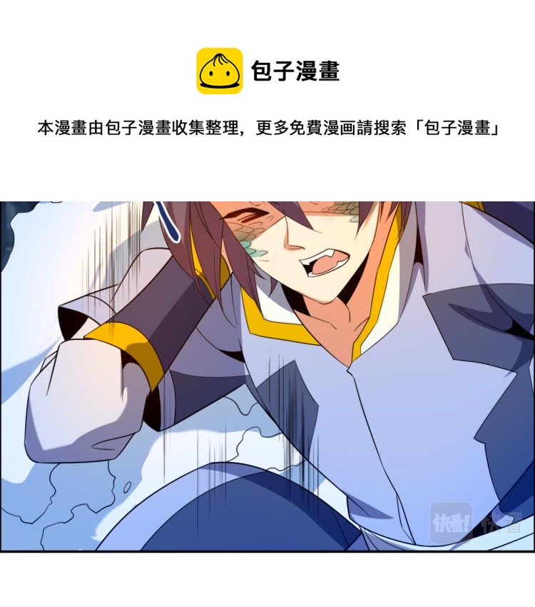第104话 神秘记忆65