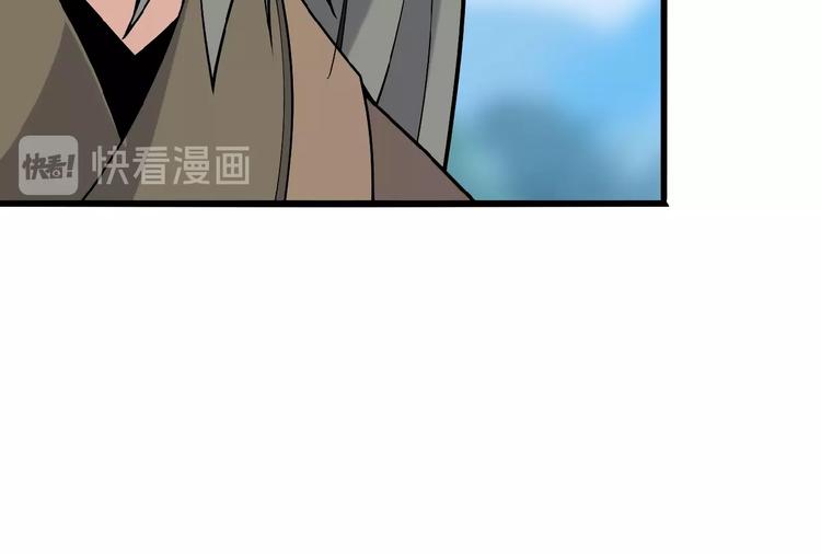 第12话 举重冠军萧凡105