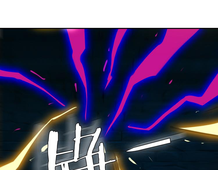 第55话 鸠占鹊巢194