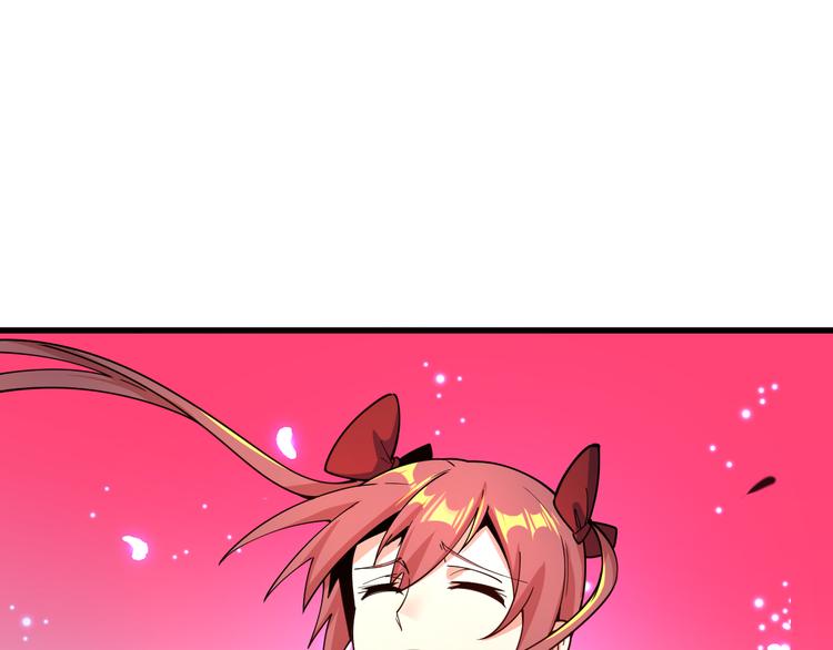 第77话 破局还是入局105