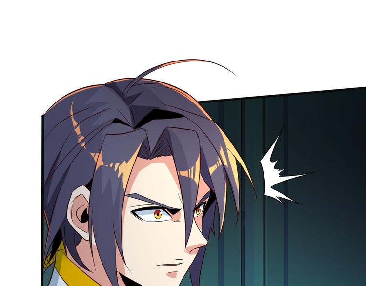 第76话 黑暗中的面孔142
