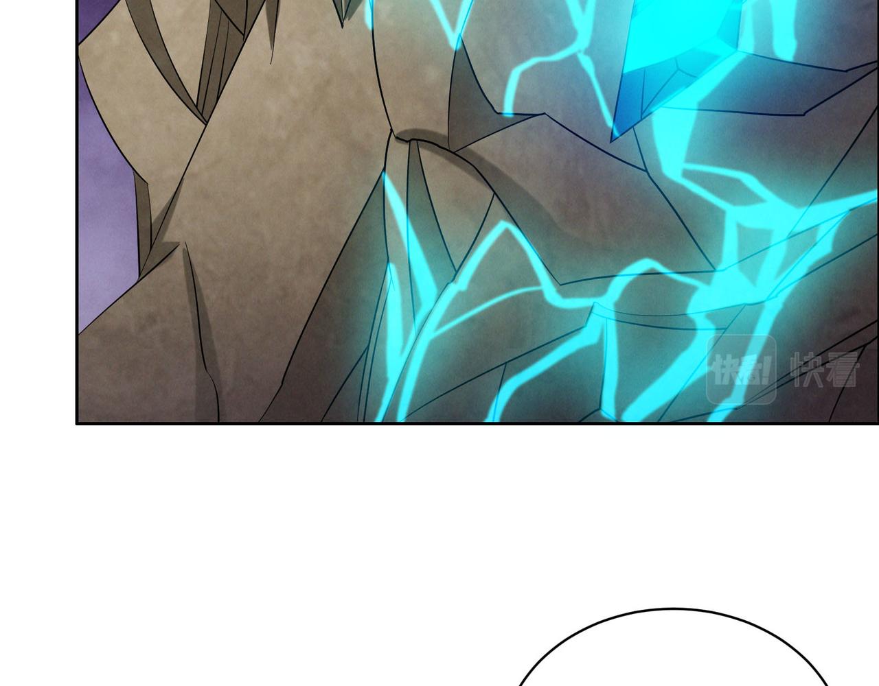 第161话 魔焰滔天21