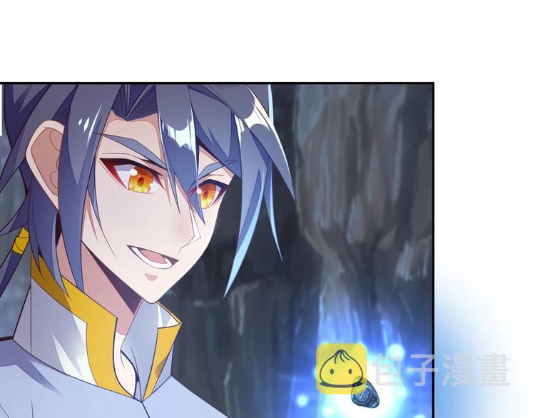 第36话 十重天5