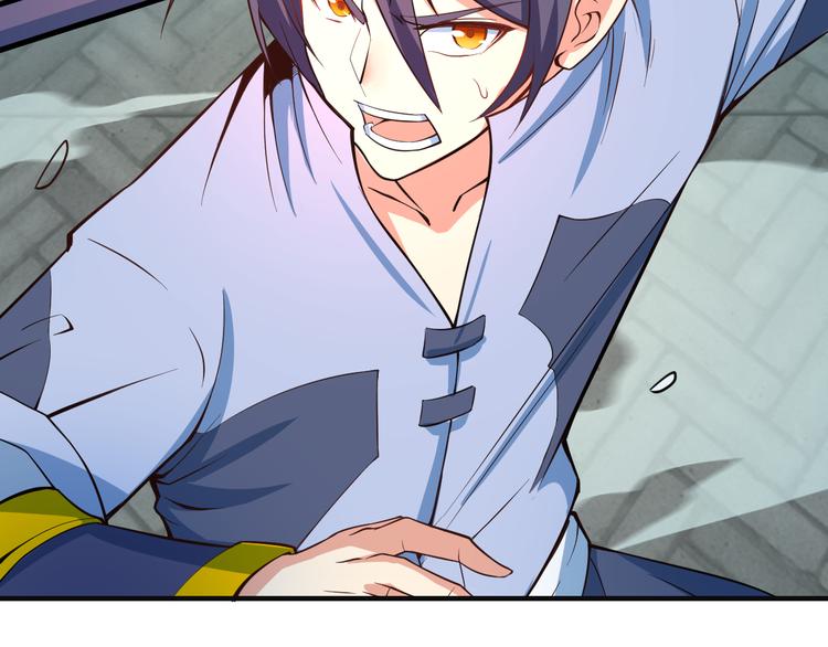 第77话 破局还是入局15