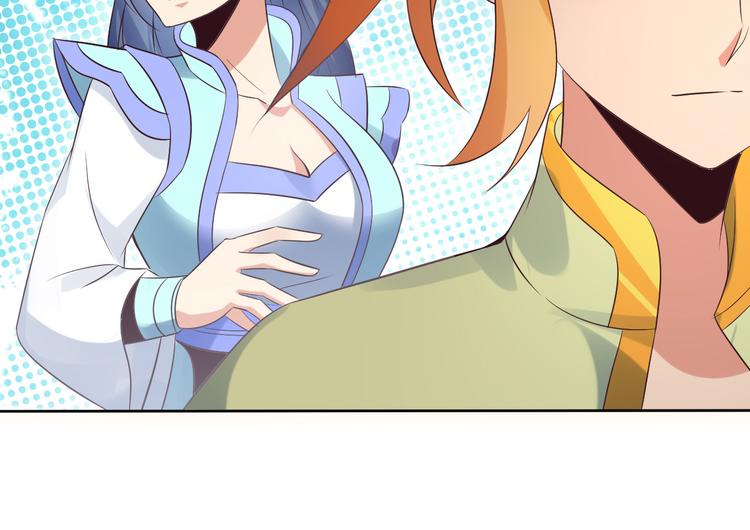 第55话 鸠占鹊巢10