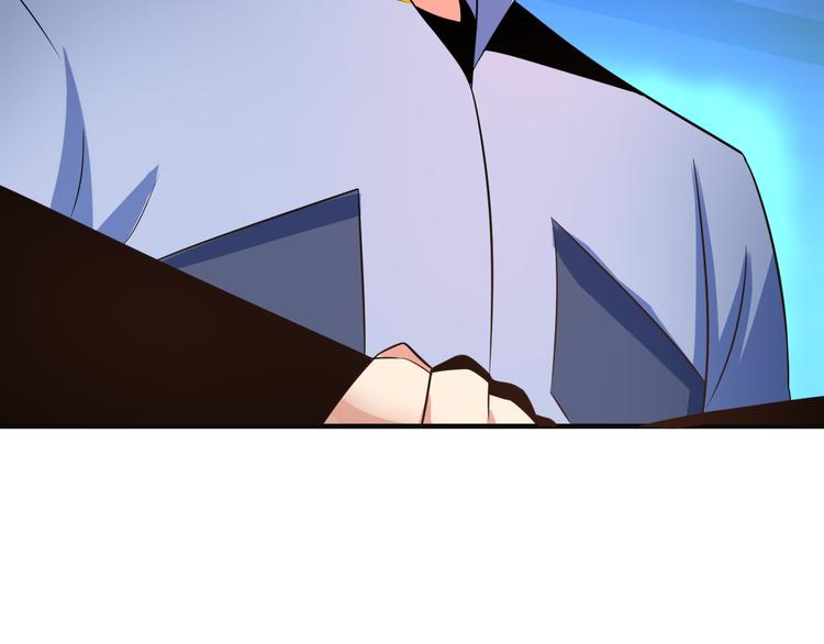 第79话 毅然赴约103