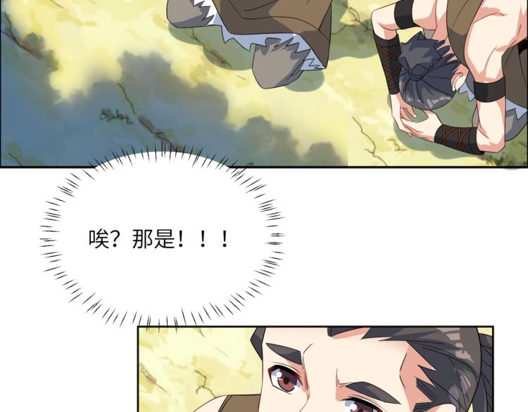 第107话 回归84