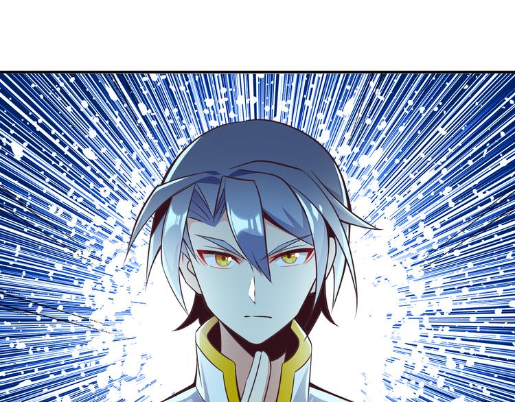 第48话 水源秘藏82