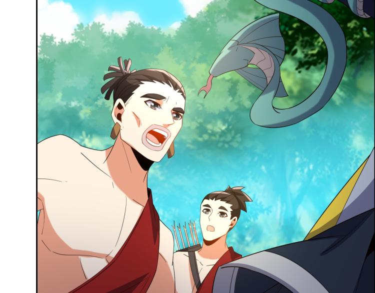 第108话 不许跪！89