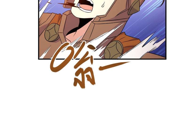 第78话 红颜薄命103