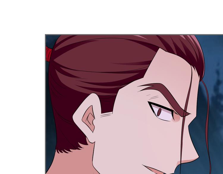 第65话 “剑破黑风”55