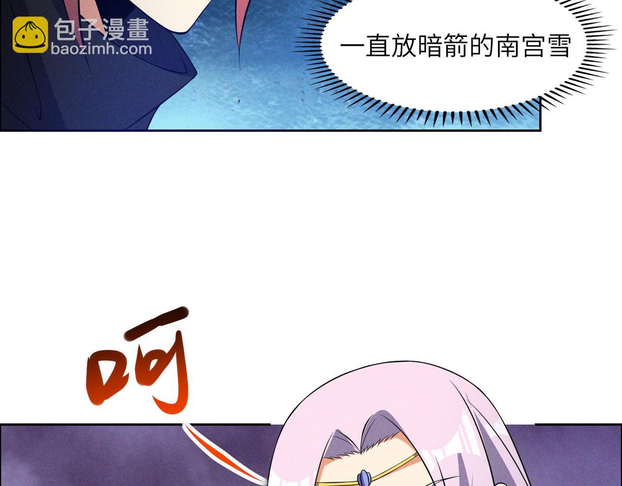 第156话 败中求胜59