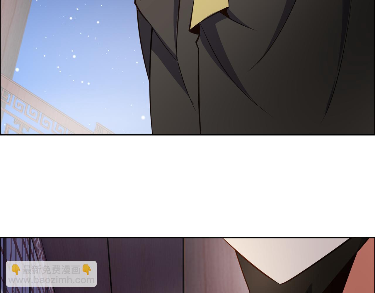 第122章 再见黑蛟龙22