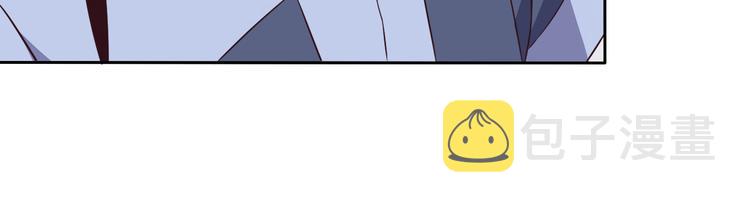 第69话 疯狂竞价55