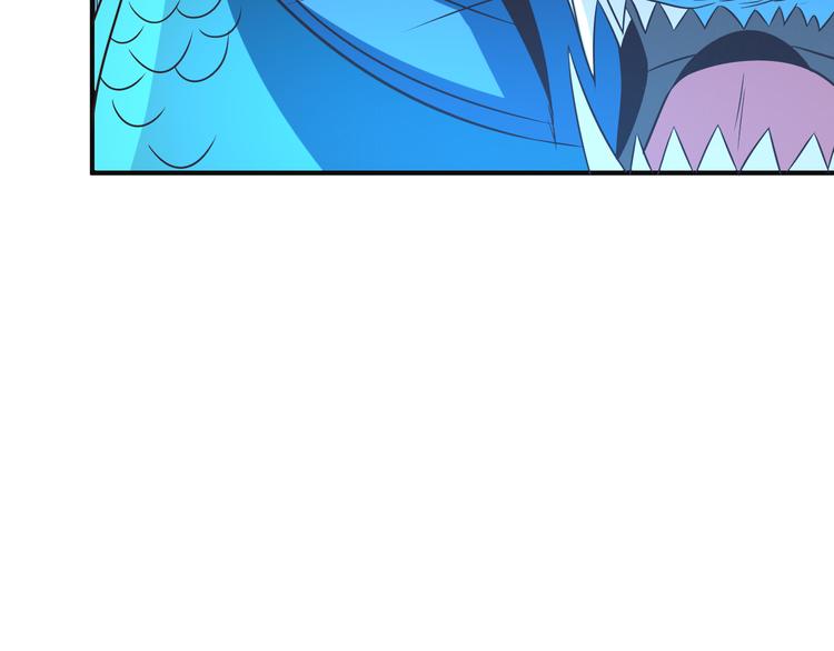 第85话 巴蛇部族75
