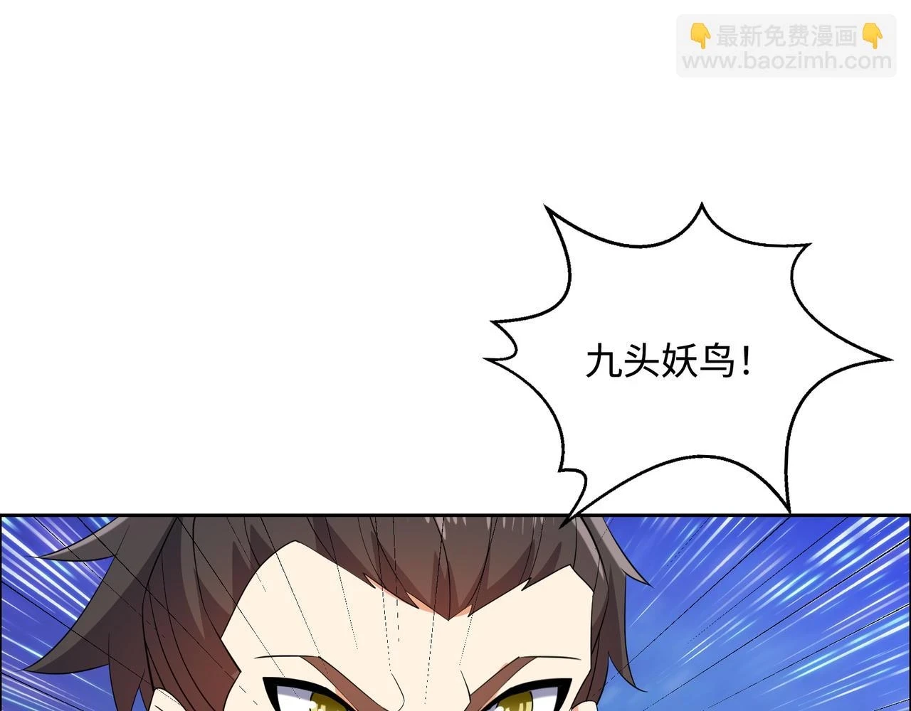 第170话 最终一战·二48