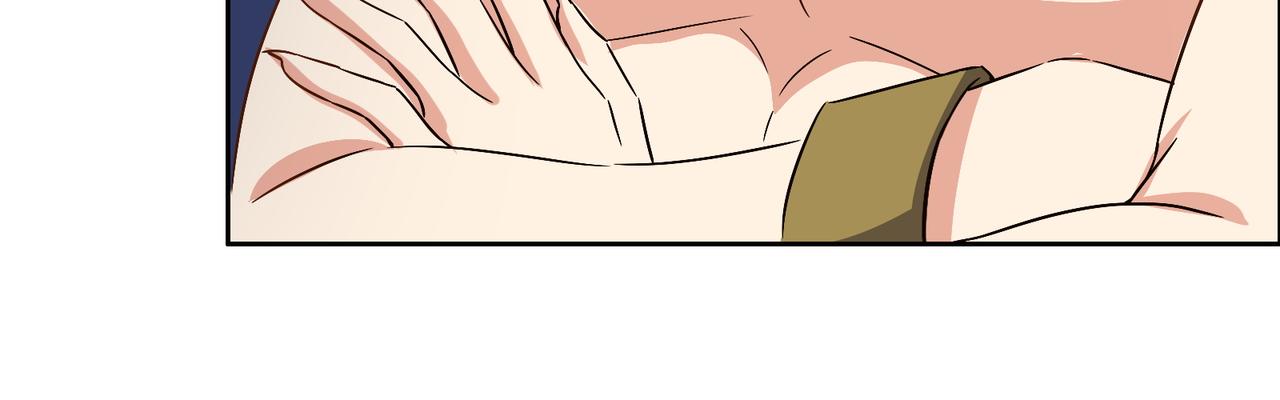 第140话 突袭墨云峰99