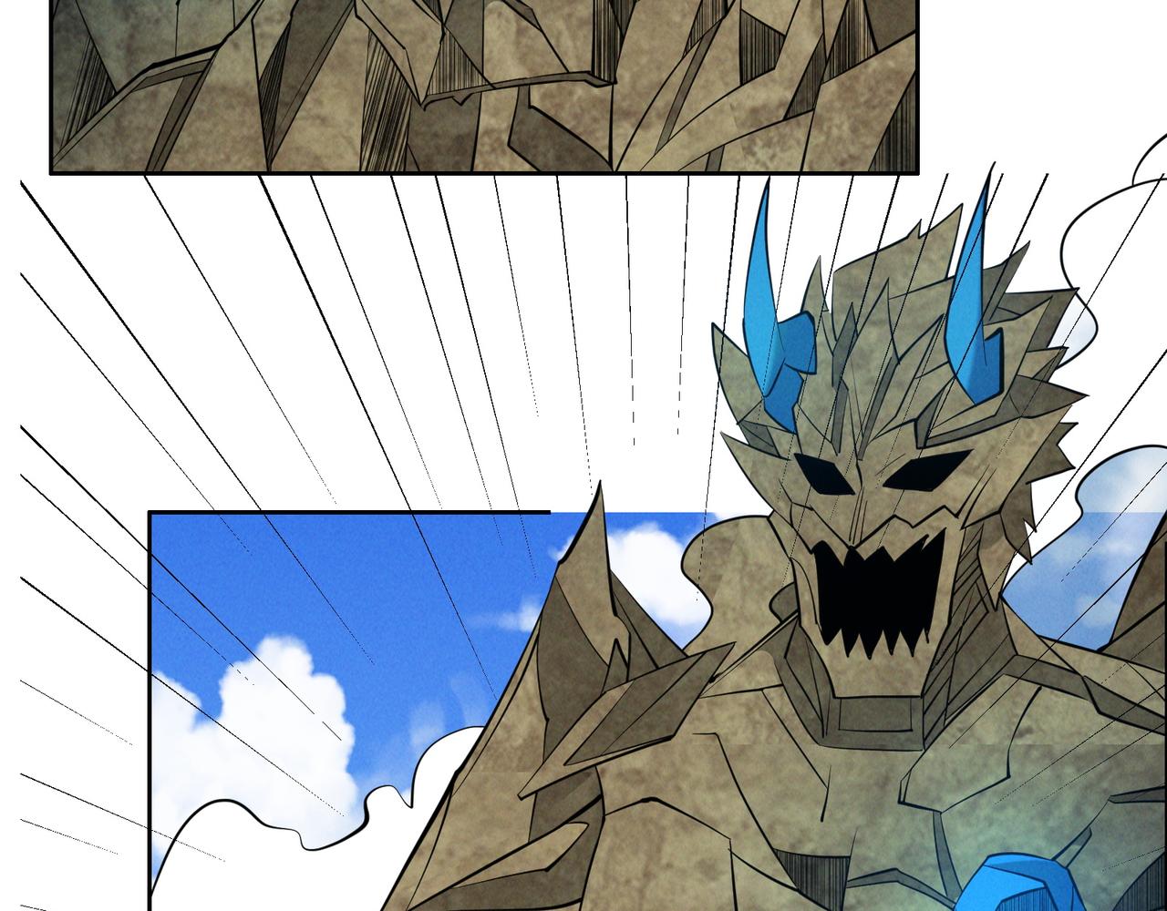 第161话 魔焰滔天78