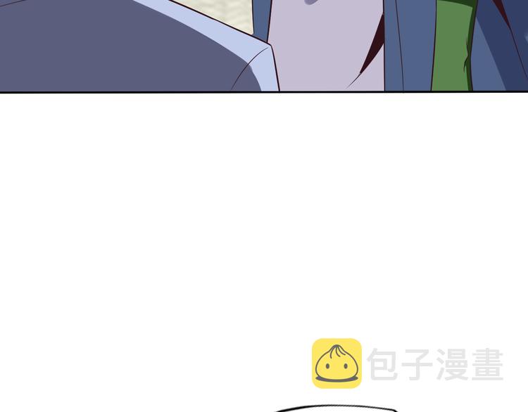 第69话 疯狂竞价58