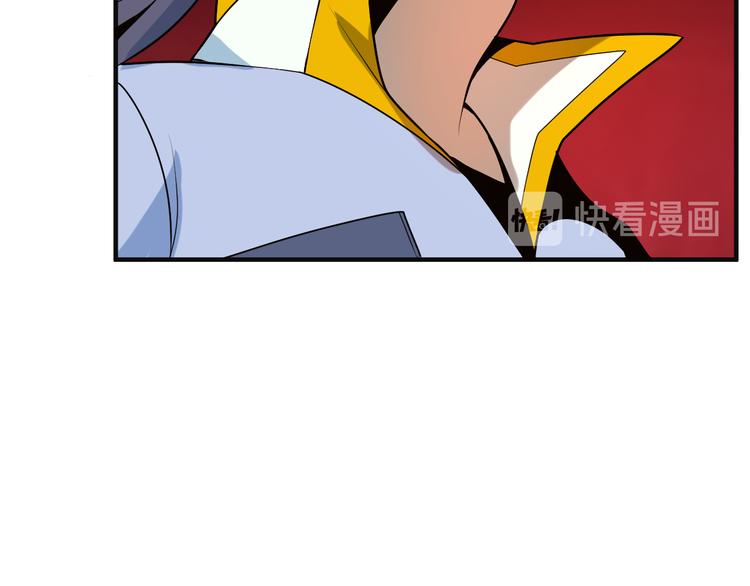 第89话 魔鬼坑底44