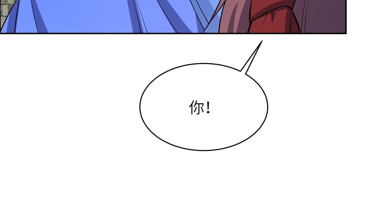 第117话 意外之援74