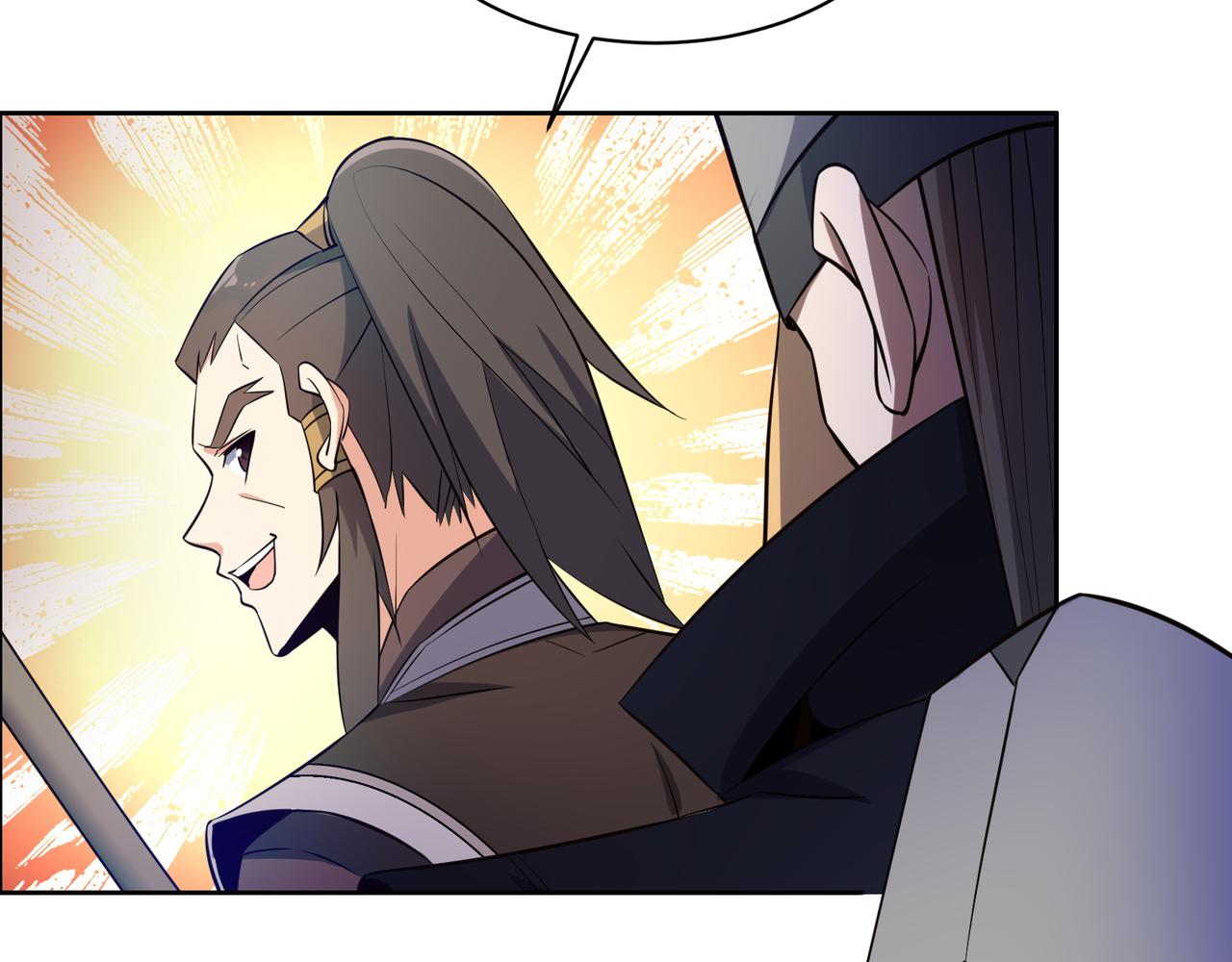 第137话 焚魔、洗墨！16