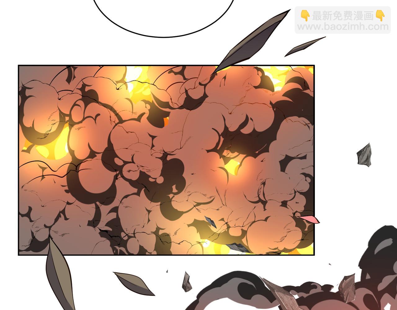 第136话 凤凰血脉78