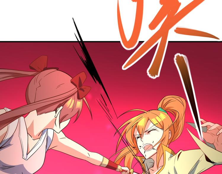 第78话 红颜薄命48