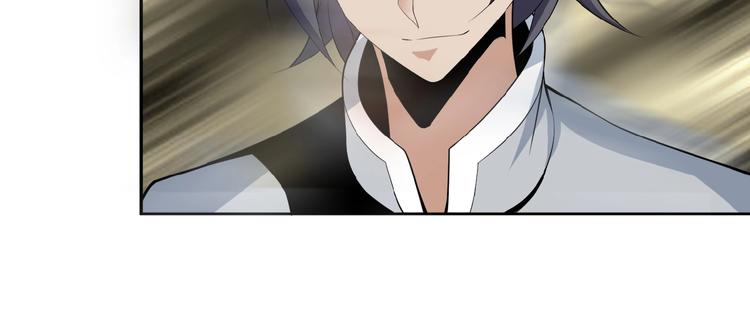 第26话 我 阵法老祖41